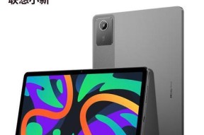四五千的笔记本与iPad哪个更耐用？如何选择？