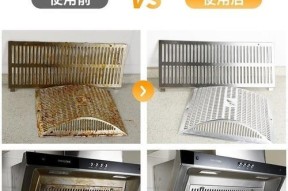 四川农村油烟机清洗方法是什么？清洗步骤有哪些？