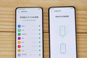 iPhone手机资料搬家方法大全（一键备份）