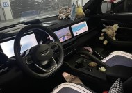 星越天际手机支架拆卸步骤是什么？