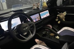 星越天际手机支架拆卸步骤是什么？