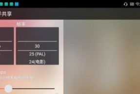 从照片到视频（以照片制作视频）