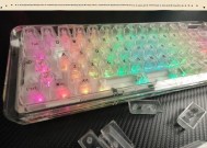 键盘灯光有哪些种类？键盘灯光对使用有何影响？