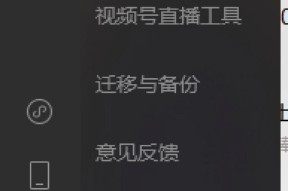 电脑总是死亡卡顿黑屏什么原因？电脑怎么多给软件内存扩展？