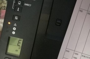 打印机屏幕突然变亮是为什么？如何解决？