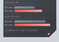 g15电脑升级内存条怎么升级？操作步骤是什么？
