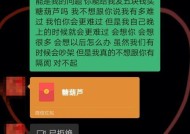 低价苹果手机分期到店的套路有哪些？