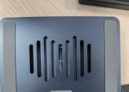 平板支架发出咔咔响声是什么原因？如何解决这个问题？