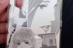 小漫画手机壳绘画教程在哪里？