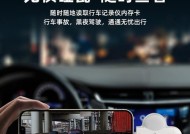 苹果电脑如何设置sd卡高速传输？设置步骤是什么？