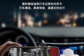 苹果电脑如何设置sd卡高速传输？设置步骤是什么？