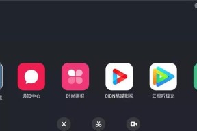 米家添加机顶盒的步骤是什么？