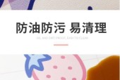电脑桌布清理方法有哪些？