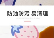 电脑桌布清理方法有哪些？