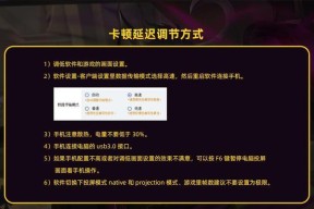 和平精英低音炮是什么意思？如何使用？