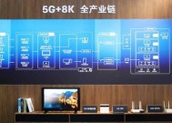 创维电视出现循环加速问题的原因是什么？如何解决？