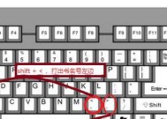 switch游戏囚禁关卡如何通过？有哪些技巧？