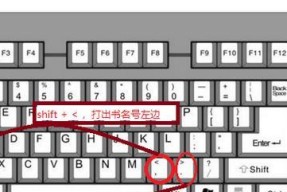 switch游戏囚禁关卡如何通过？有哪些技巧？