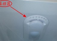 如何判断新飞冰箱温控器好坏（了解冰箱温度传感器故障的常见表现和解决方法）