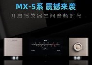 播放机与音响有何不同？它们的主要区别是什么？