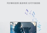 小霸王电视机机顶盒如何连接？步骤是什么？
