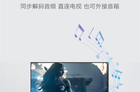 小霸王电视机机顶盒如何连接？步骤是什么？