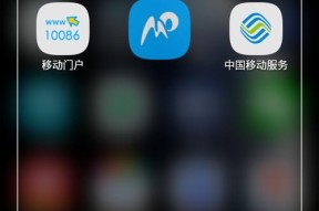 手机拍照特效怎么整？如何使用内置和第三方应用？