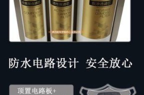 美的净水器电路板出现故障怎么办？如何快速解决？