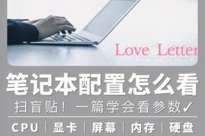 笔记本电脑成年版本是多少？如何判断电脑是否为最新版？
