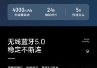 康佳不带屏音箱的操作方法是什么？