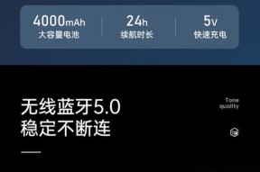 康佳不带屏音箱的操作方法是什么？