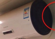 热水器清洗方法有哪些？步骤和技巧是什么？