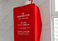 小松鼠壁挂炉E2故障及解决方法（小松鼠壁挂炉出现E2故障的原因与应对措施）