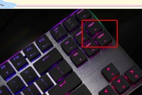 只有光标的键盘是什么类型？这种键盘有何用途？