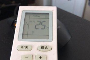以定频空调为主的运转不停的原因及解决方法（探究定频空调无法停止运转的原因以及解决方案）