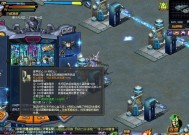 钢珠子游戏机使用方法是什么？如何开始游戏？