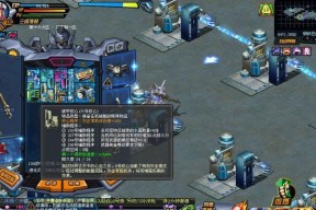 钢珠子游戏机使用方法是什么？如何开始游戏？