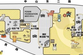 谷歌机顶盒如何下载地图？下载地图需要什么条件？