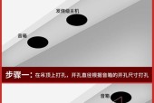 小爱智能音箱使用国补的方法是什么？