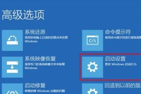 电脑外接屏幕黑屏原因？如何解决？