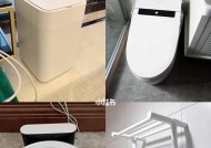 抽水马桶结构原理（揭秘抽水马桶的简单原理与工作方式）