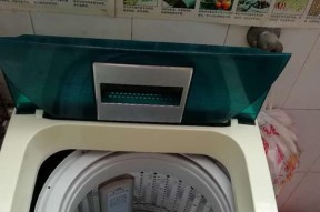 洗衣机面板按钮掉了如何修复（一步步教你修复洗衣机面板按钮掉落的问题）