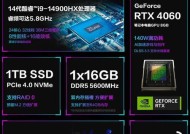 联想牛仔笔记本性能如何评价？联想牛仔笔记本的用户体验怎么样？