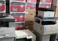 提升章丘区打印机销售的关键策略（探索市场需求，拓展销售渠道）