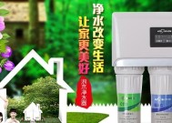 浪木壁挂饮水机故障代码是什么意思？如何解决？