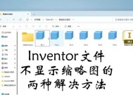 平板上的内容如何传输到电脑文件夹？有简单方法吗？