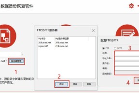 如何将苹果云端照片备份到移动硬盘？