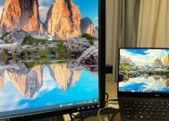 苹果笔记本雷雳接口使用方法是什么？有哪些注意事项？