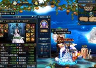 《驭剑士加点100最新版本攻略》（驭剑士加点100最新版本升级必读）