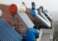 太阳能热水器冬季防冻方法（保护太阳能热水器免受冬季严寒侵袭）